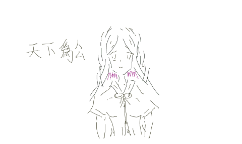 紫色头发白